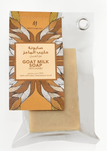 Picture of Goat Milk Soap - with Honey