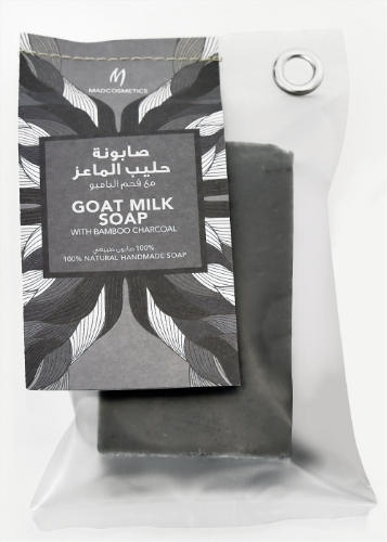 Picture of Goat Milk Soap - with Bamboo Charcoal