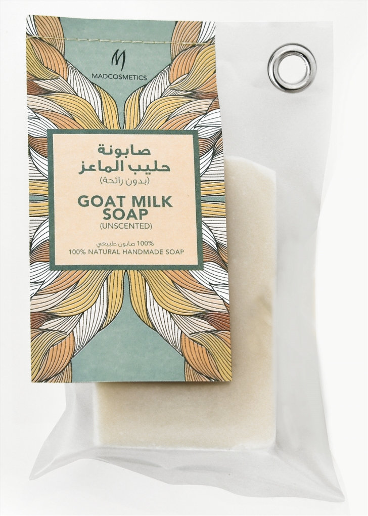 Picture of Goat Milk Soap - Unscented